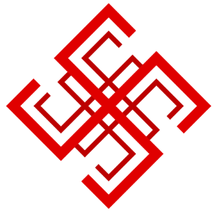Swastic International logo